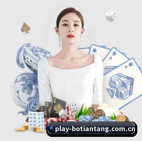 博天堂娱乐 APP 界面