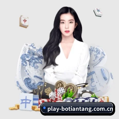 博天堂娱乐 APP 界面