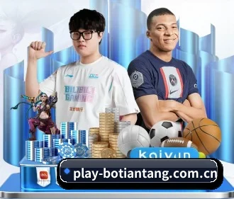 博天堂娱乐 APP
